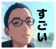 838816965