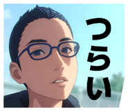 838816971