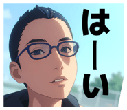 838816976
