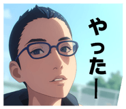 838816981