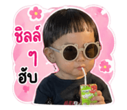 838816999