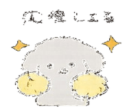 838817033