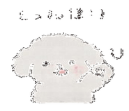 838817035