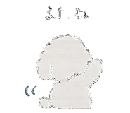 838817039