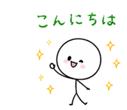 838817042