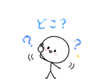 838817046