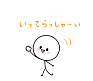 838817053