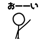 838817221