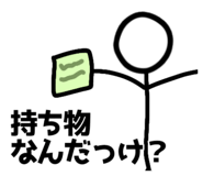 838817229