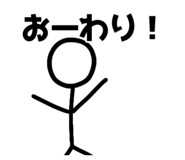 838817247