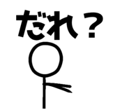 838817248