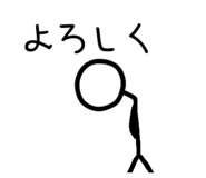 838817250