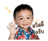 838817409