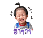 838817788