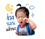 838817790
