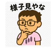 838818079