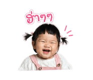 838818412