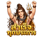 838818433