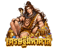 838818462
