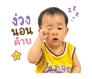 838818466