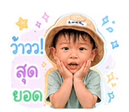 838818560