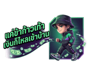 838818615