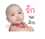 838818716