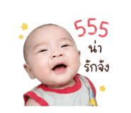 838818722
