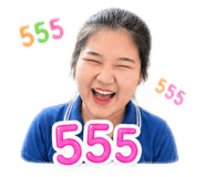 838818751