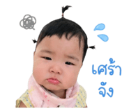 838818824