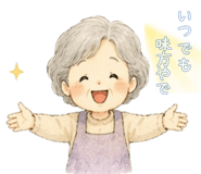 838818911