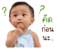 838818933