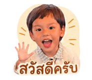 838819033