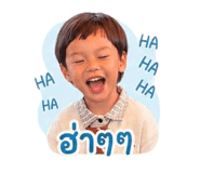 838819040