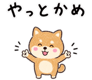 838819210