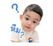 838819510