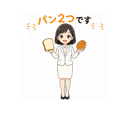 838819781