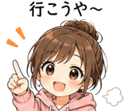 838819891