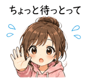 838819892