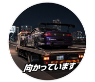838819997