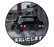 838819999