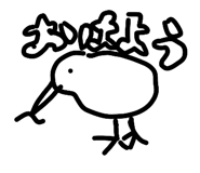 838820137