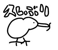 838820139