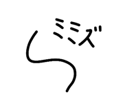 838820140
