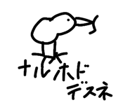 838820142