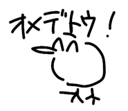 838820148