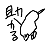 838820151