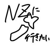 838820152