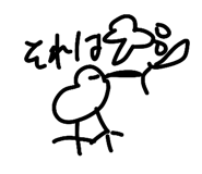 838820154