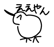 838820159